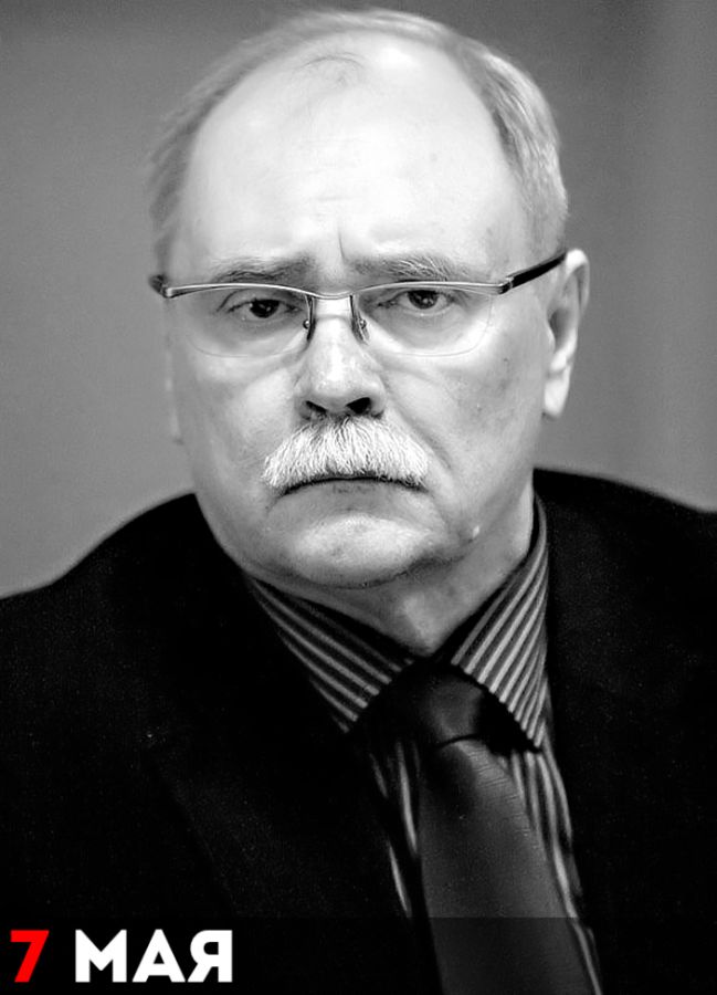 Владимир Владимирович Бортко