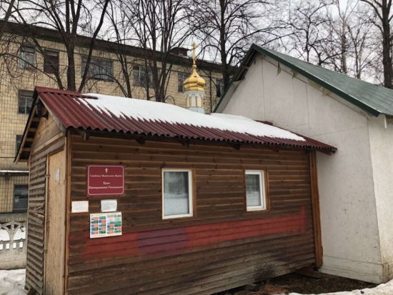 На Украине продолжаются антиправославные акции бандеровцев