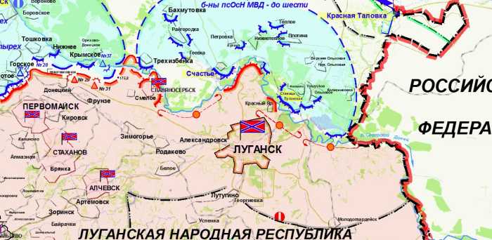 Северский Донец в зоне вооружённого конфликта в Донбассе
