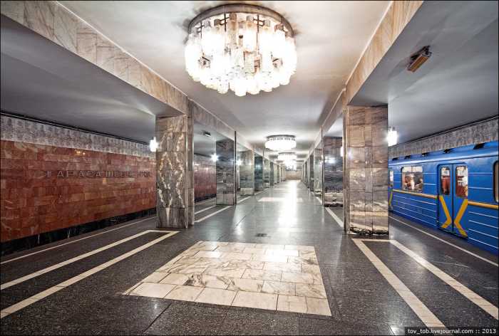 Станция метро «Тараса Шевченко»