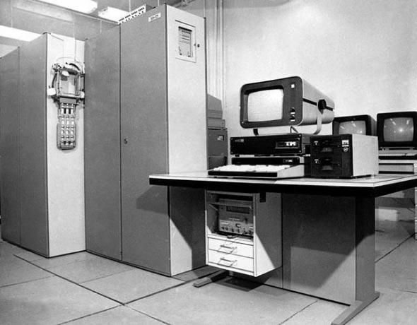 Суперкомпьютер «Эльбрус-1»