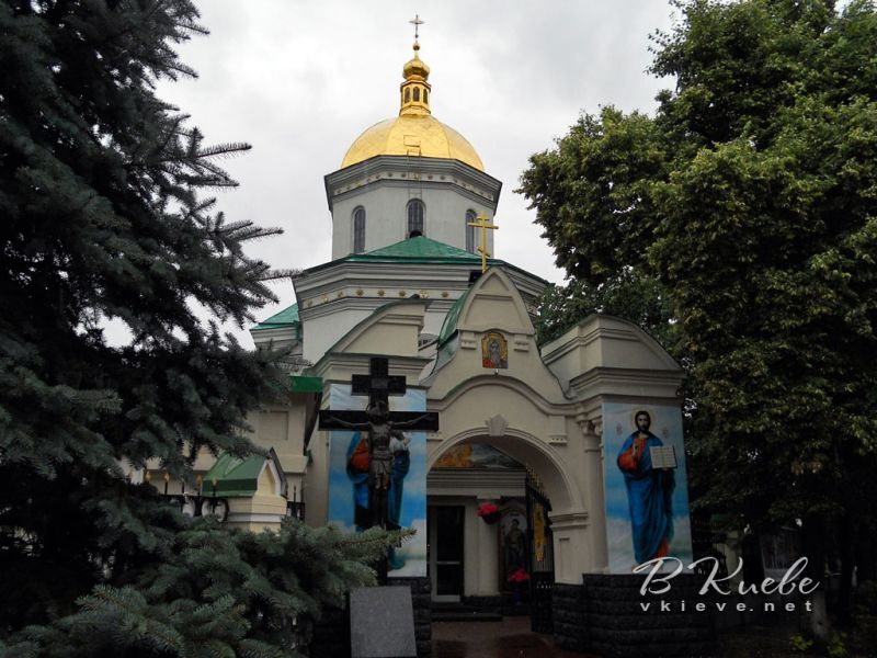 Древнейший Свято-Ильинский храм в Киеве