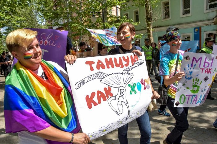 ЛГБТ-марш в Херсоне