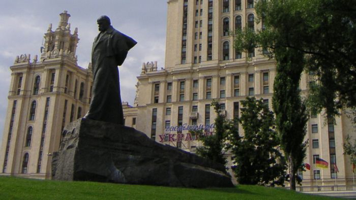 Памятник Шевченко в Москве