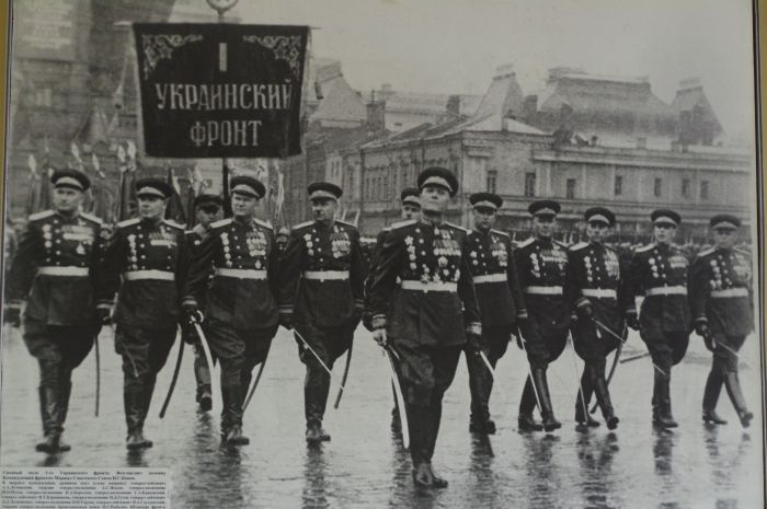 Парад Победы, 1945 год