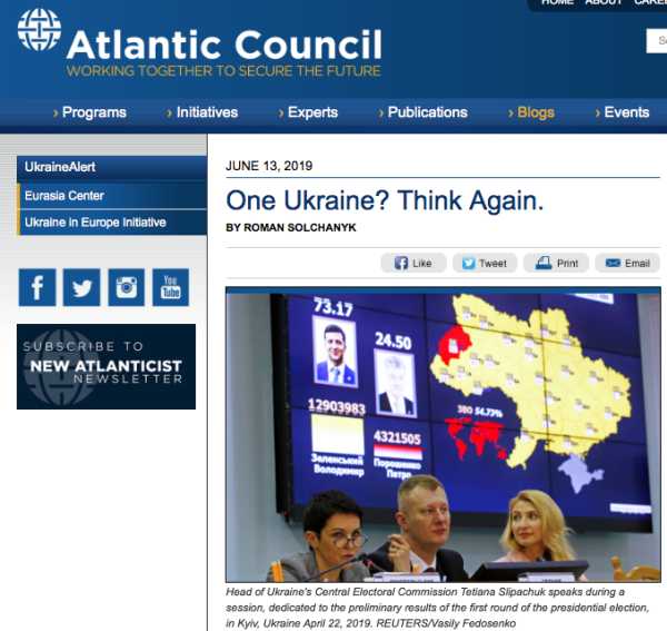 Фото. One Ukraine? Think Again.