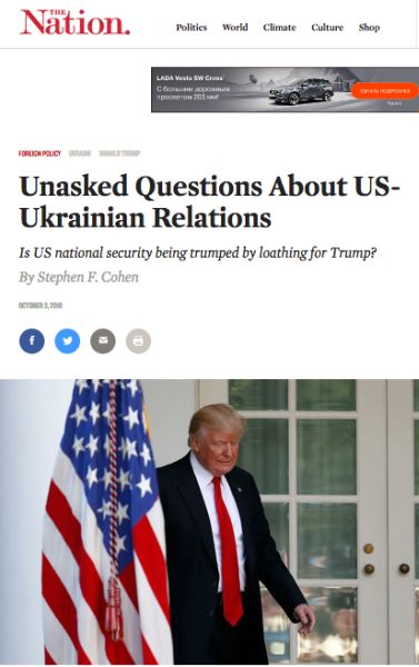Unasked Questions About US-Ukrainian Relations