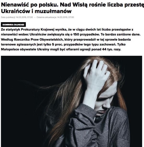 Newsweek Polska об Украине