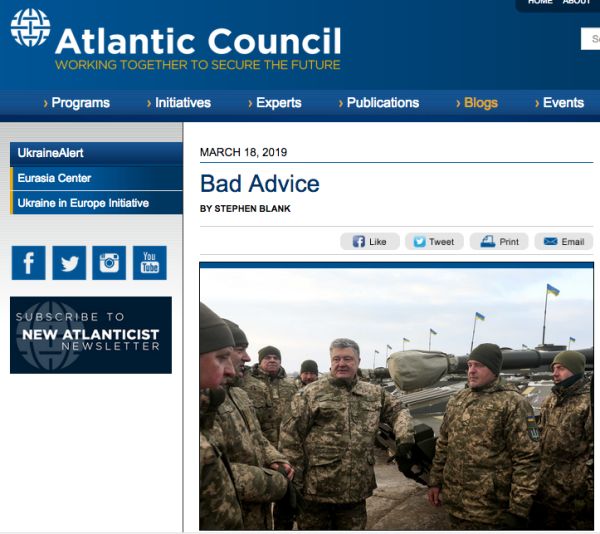 Atlantic Council об Украине