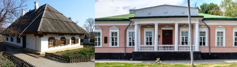 Усадьба (слева) и литературно-мемориальный музей И.П. Котляревского в Полтаве.
