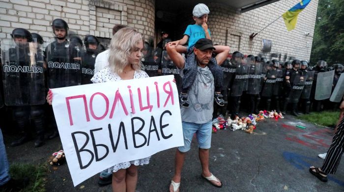 Митинги против Авакова