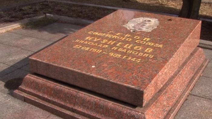 Могила Николая Кузнецова во Львове