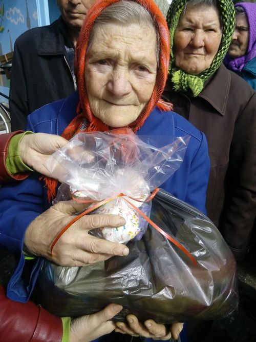 Альт Продовольственная помощь жителям ЛНР