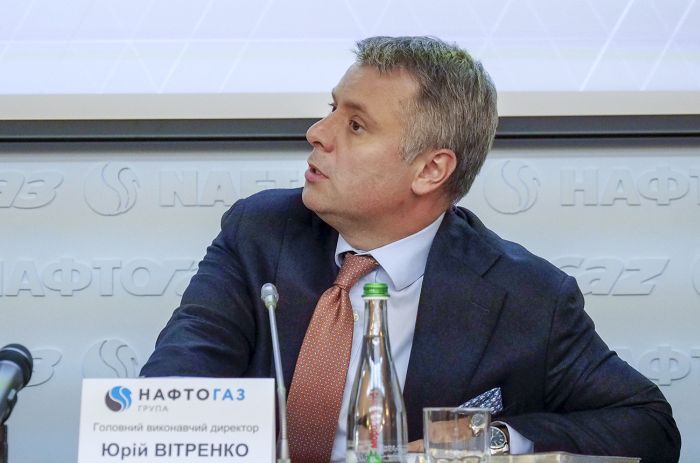 Юрий Витренко намерен требовать от «Газпрома» $11-14 млрд в качестве «компенсации»