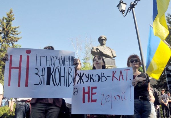 Протесты националистов в Харькове