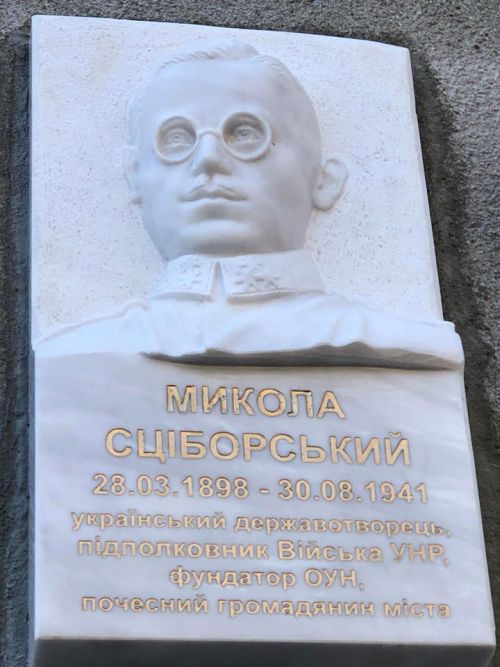 Мемориальная доска в Житомире в честь Мыколы Сциборского