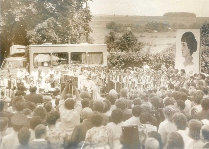 Открытие музея в Слободке-Шелеховской 24 июня 1989 года