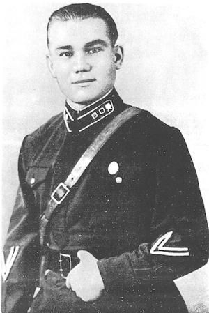 Лейтенант Красной Армии В.В. Порик