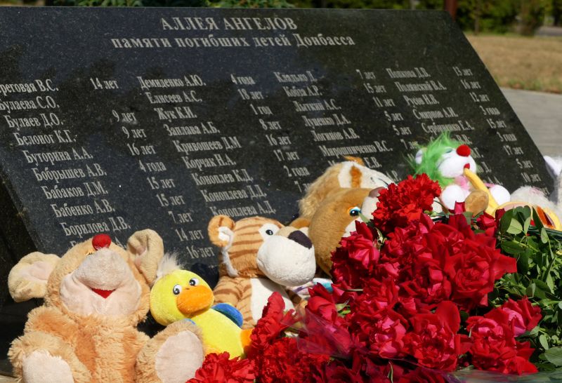 Памятник погибшим детям Донбасса