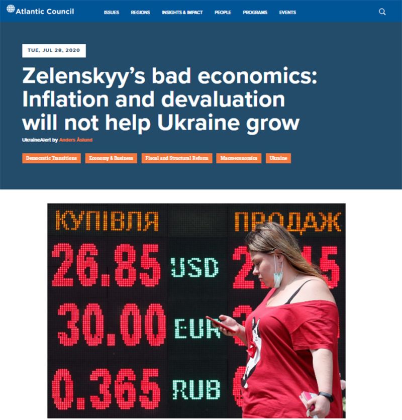 А при Януковиче доллар был 7,99…