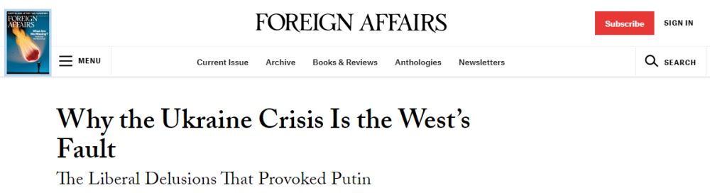 Foreign Affairs: Сохранить на Украине антироссийский режим у Запада не выйдет