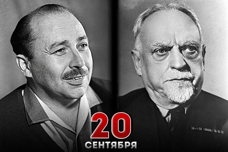 Григорий Поженян и Николай Семашко