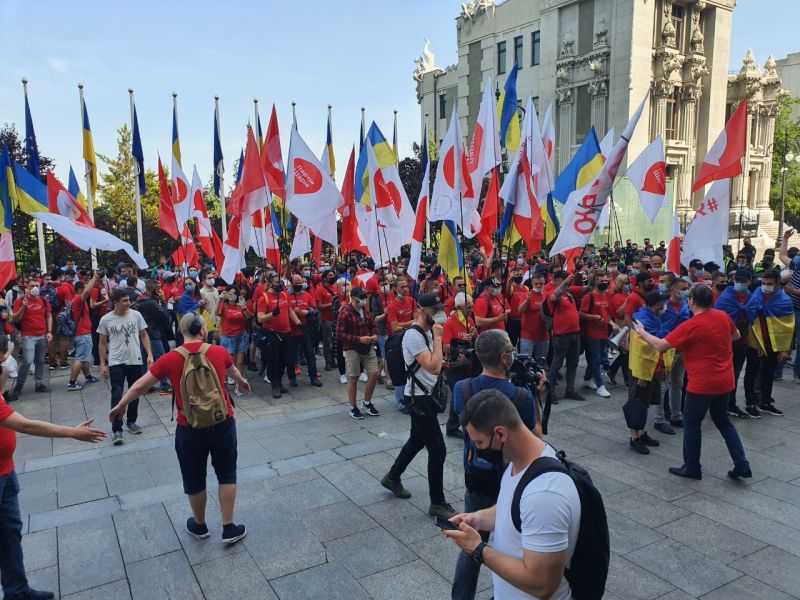 Митинг Партии Шария