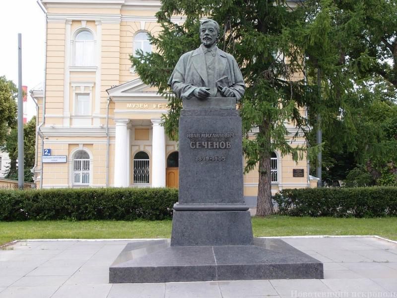 Памятник И.М. Сеченову в Москве