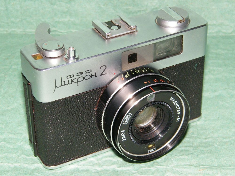 Фотоаппарат «ФЭД-Микрон-2». 1970-е годы