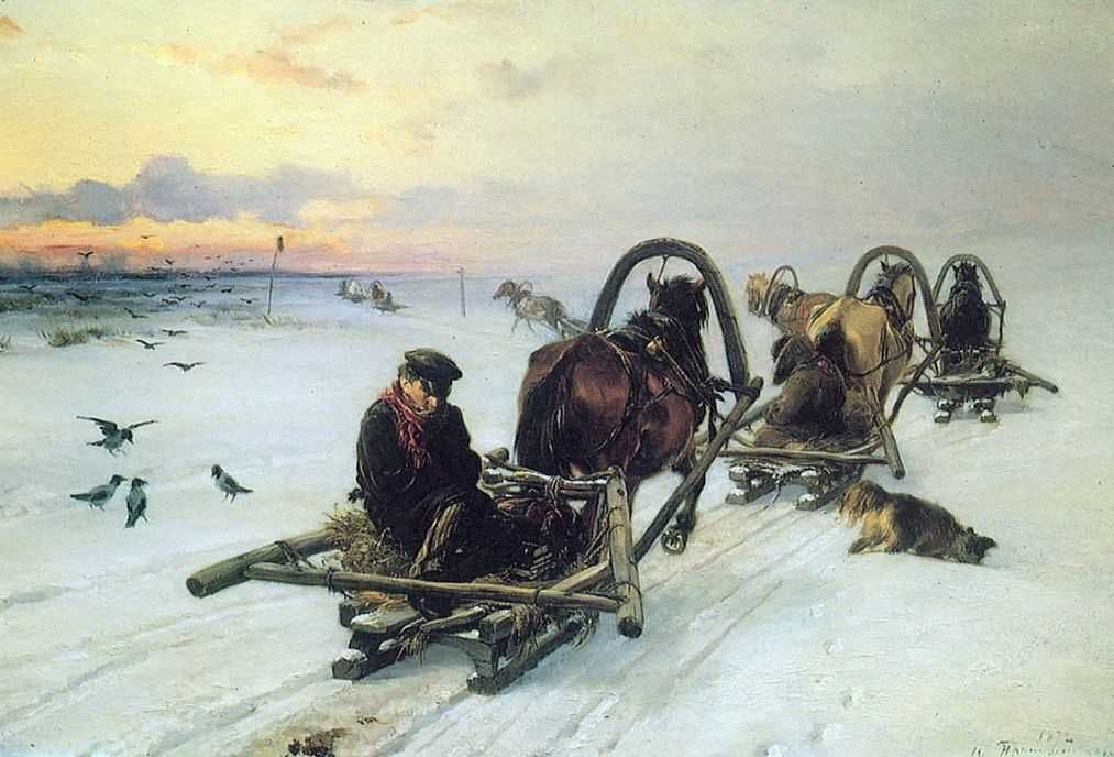 И.М. Прянишников, «Порожняки». 1872 г.