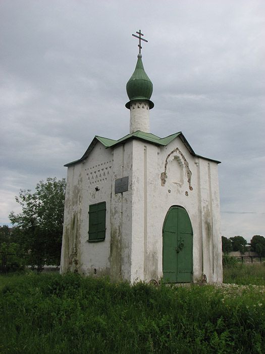 А. Щусев. Анастасьинская часовня во Пскове. Фото автора