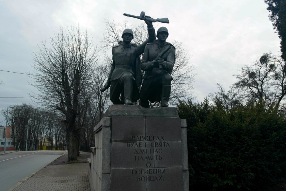 «Памятник 1200 гвардейцам», Калининград