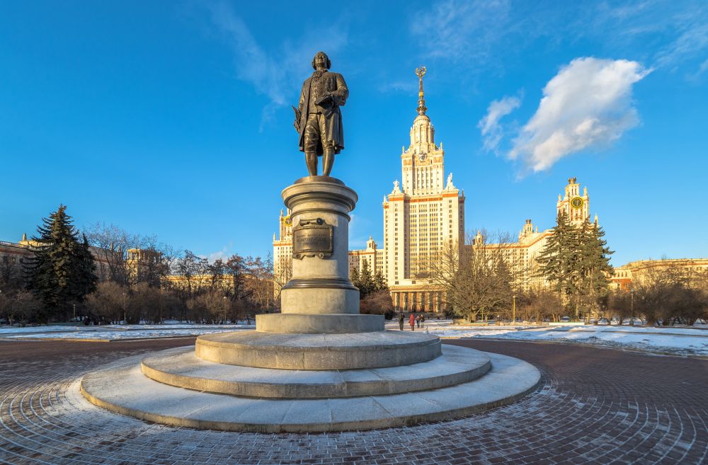 Н. Томский. Памятник М.В. Ломоносову в Москве.