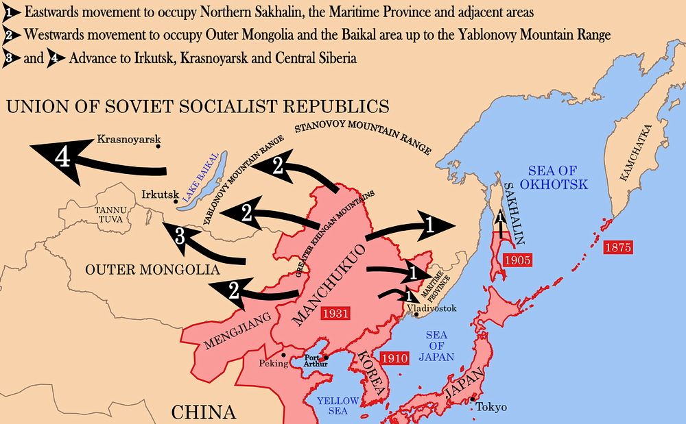 Схематическая зарисовка нереализованных наступательных планов японских милитаристов против СССР