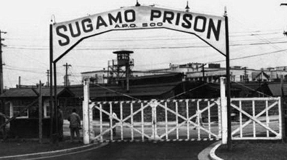 Токийская тюрьма Сугамо – место содержания и казни японских военных преступников