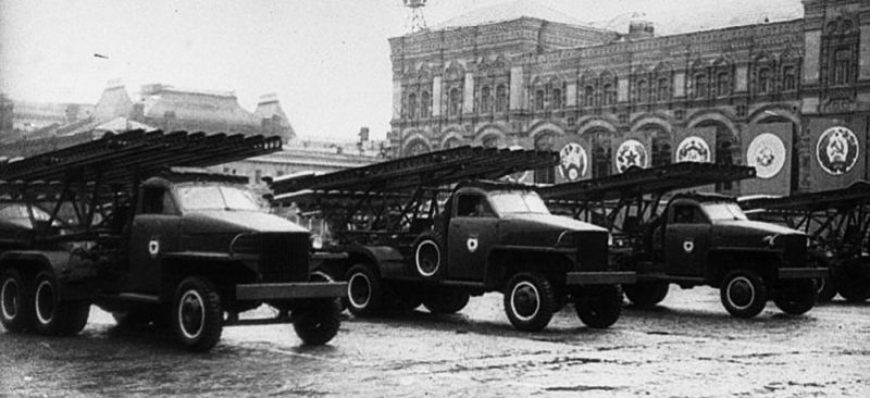 «Катюша» на Параде Победы на Красной площади Москвы 24 июня 1945 года. Кадр фотохроники.