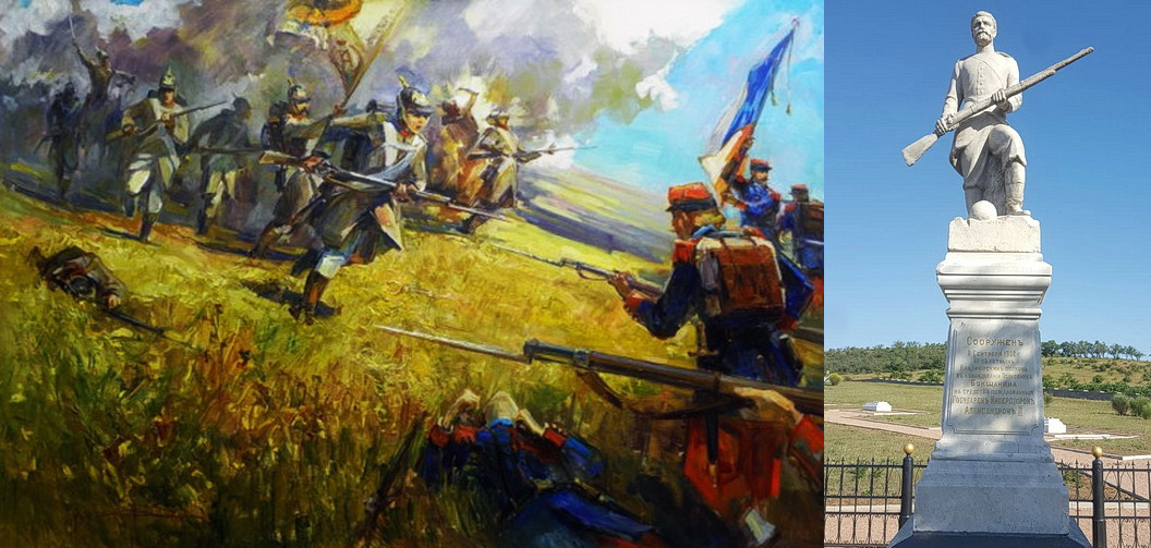 Яростная штыковая атака Владимирского полка и памятник его героям на Альминском поле