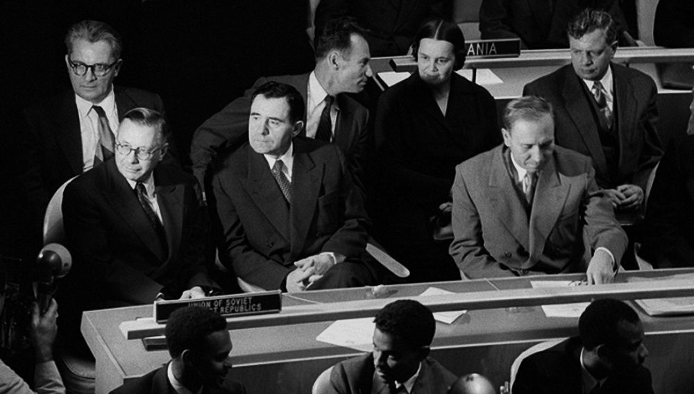 Советская делегация во главе с А.А. Громыко на Сан-Францисской конференции. Апрель 1945 г.