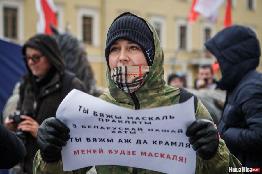 Если националисты встанут во главе протеста, дальше всё покатится по этой дорожке