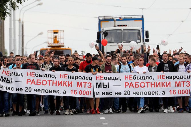 Рабочие не спешат становиться под БЧБ-знамёна