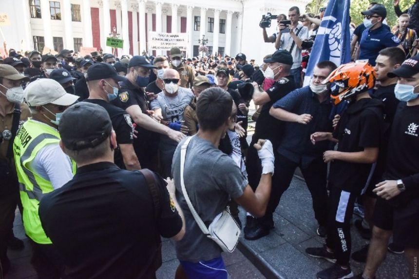 Нападение на гей-парад в Одессе