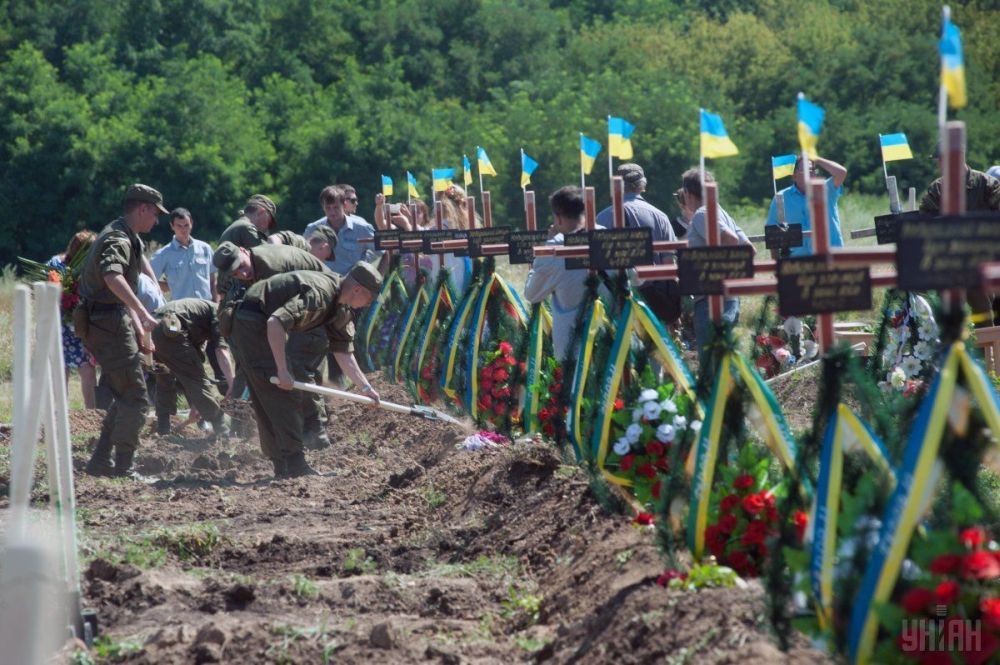 Кладбище неизвестных вояк, погибших на Донбассе