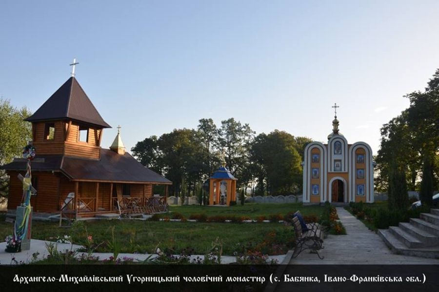 Архангело-Михайловский Угорницкий монастырь