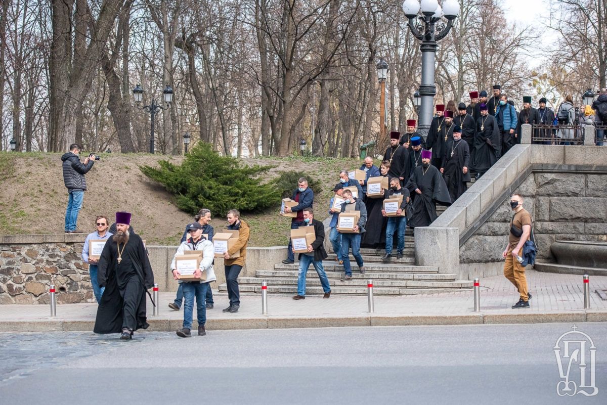 Молебен на Владимирской горке и Крестный ход к Офису президента Украины