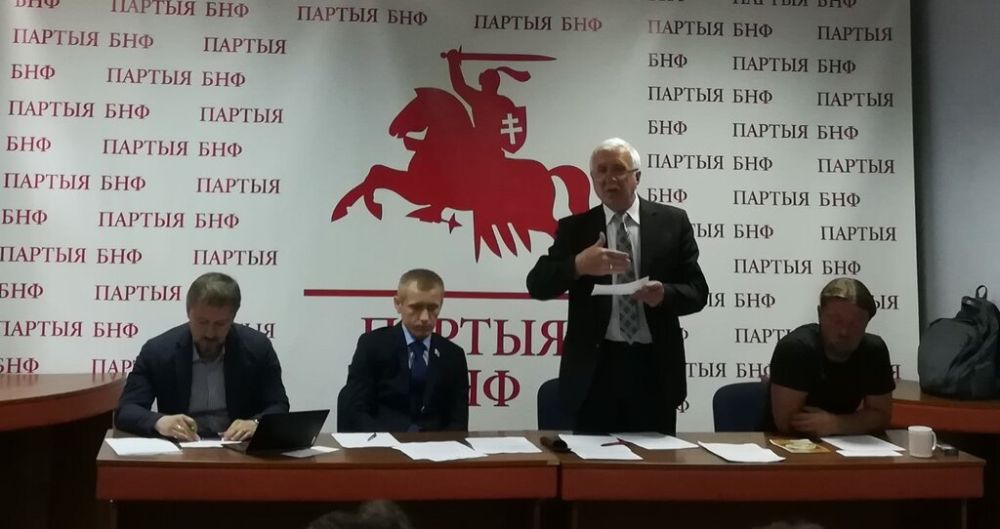 Выступление председателя партии БНФ Григория Костусева на очередном съезде партии 20 декабря 2018 года