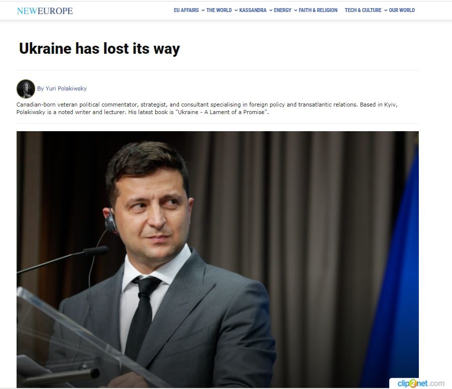 New Europe: Украина сбилась с пути