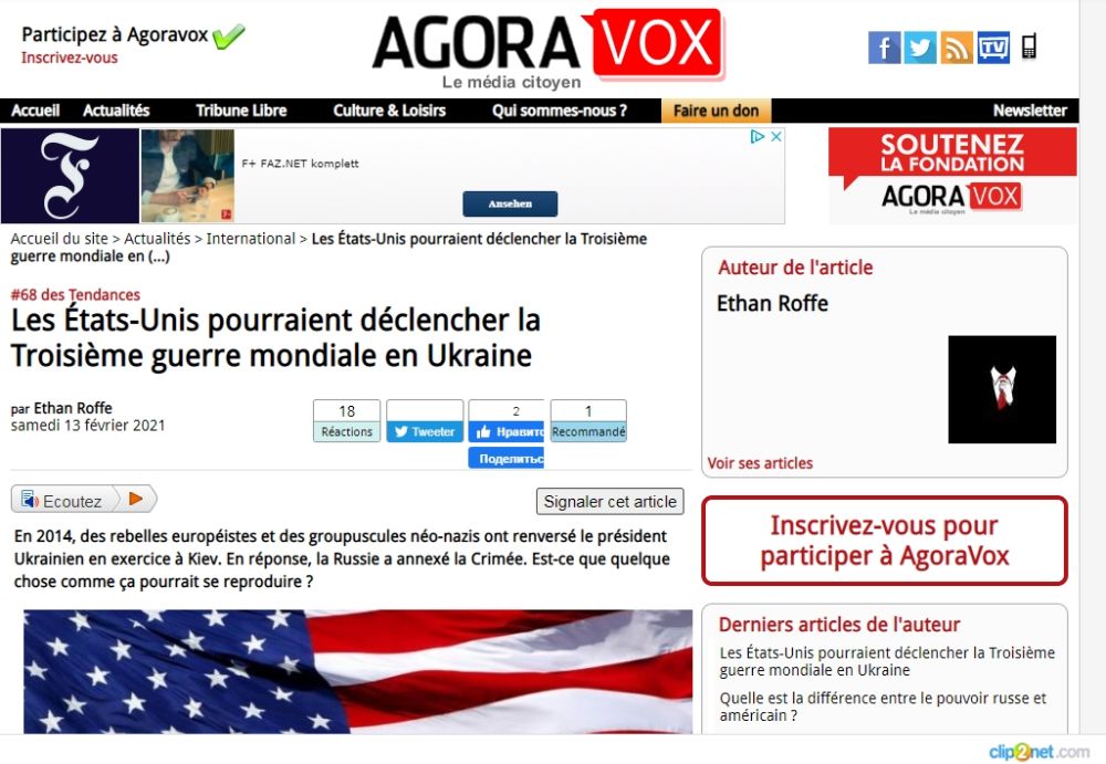 AgoraVox: США готовы развязать Третью мировую на Украине