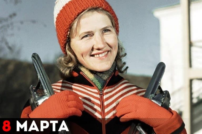 Лидия Павловна Скобликова