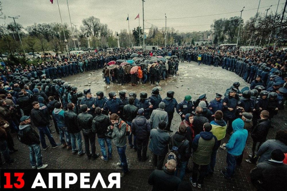 «300 спартанцев» Запорожья