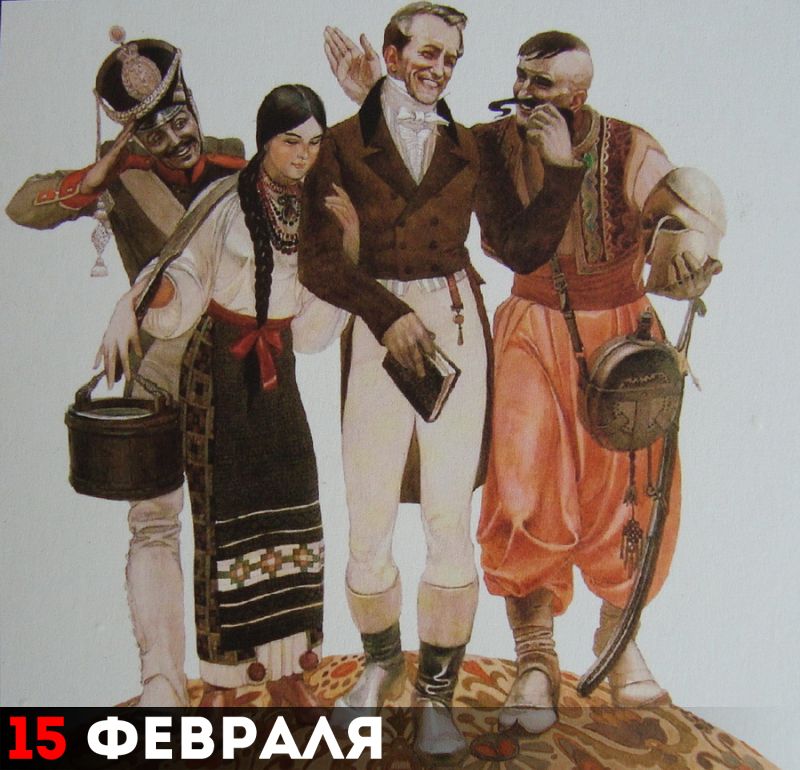 Иван Котляревский с героями своих произведений